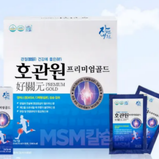 호관원 프리미엄 가격 효과