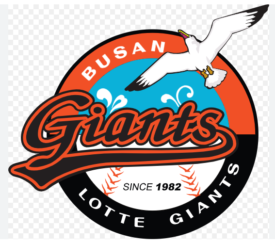 롯데자이언츠 레드데이 추억만들기