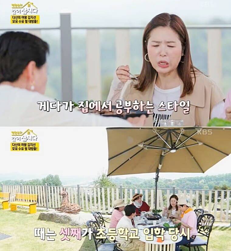 개그우먼-김지선