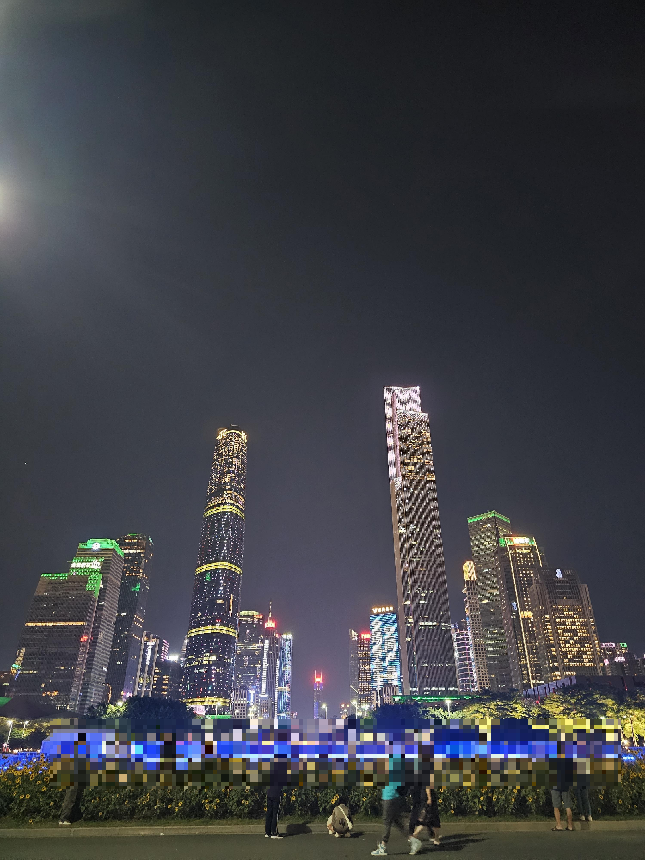 광저우여행 광저우타워 화청광장