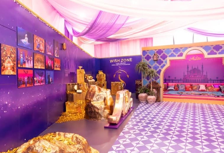 팝업존캡처사진