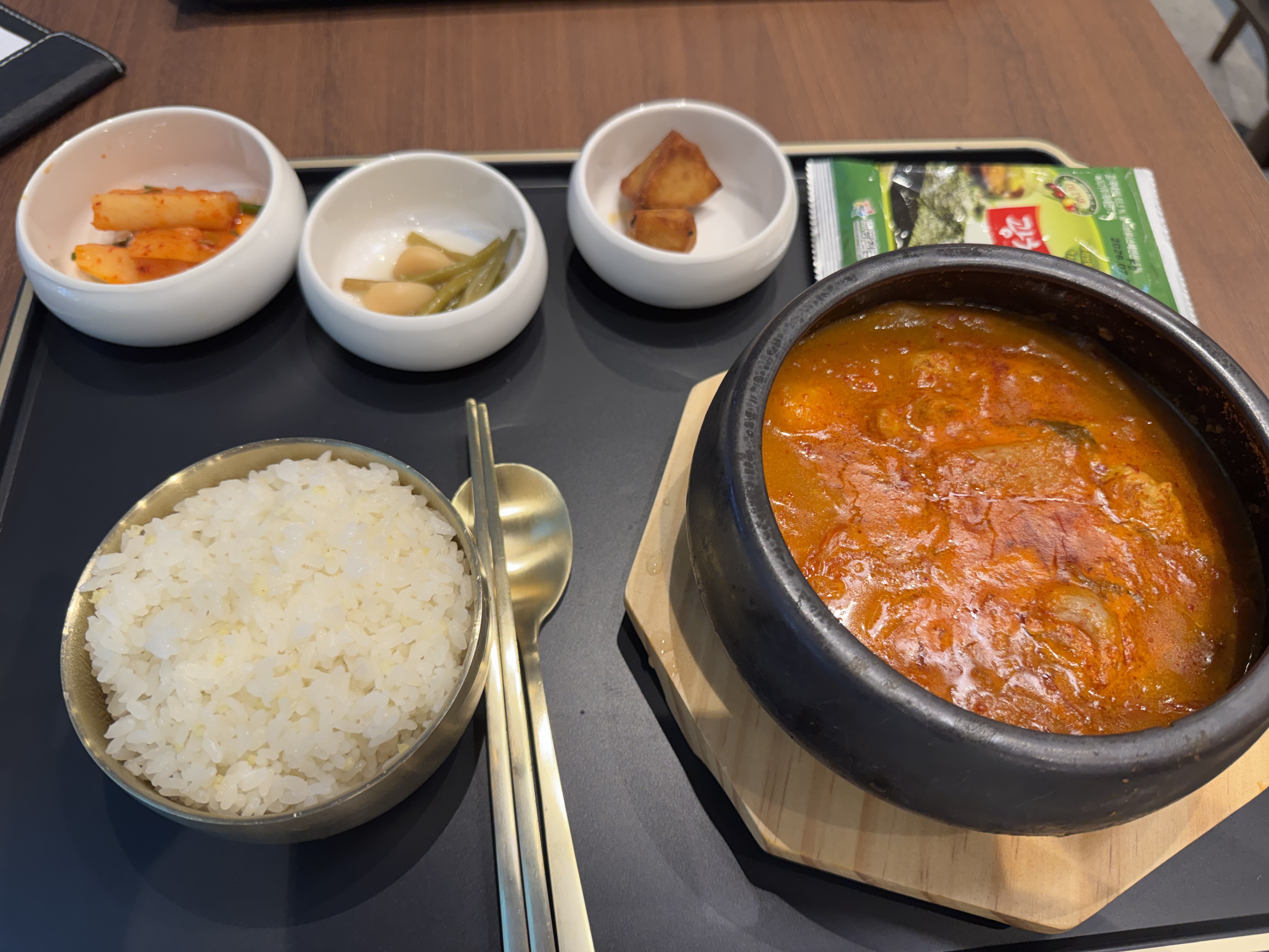 돼지김치찌개 한상
