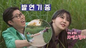 대도서관 윰댕 이혼