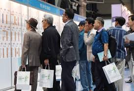 자발적 퇴사도 실업급여를 받을 수 있을까?-소상공인