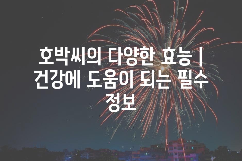 샘플 (12)