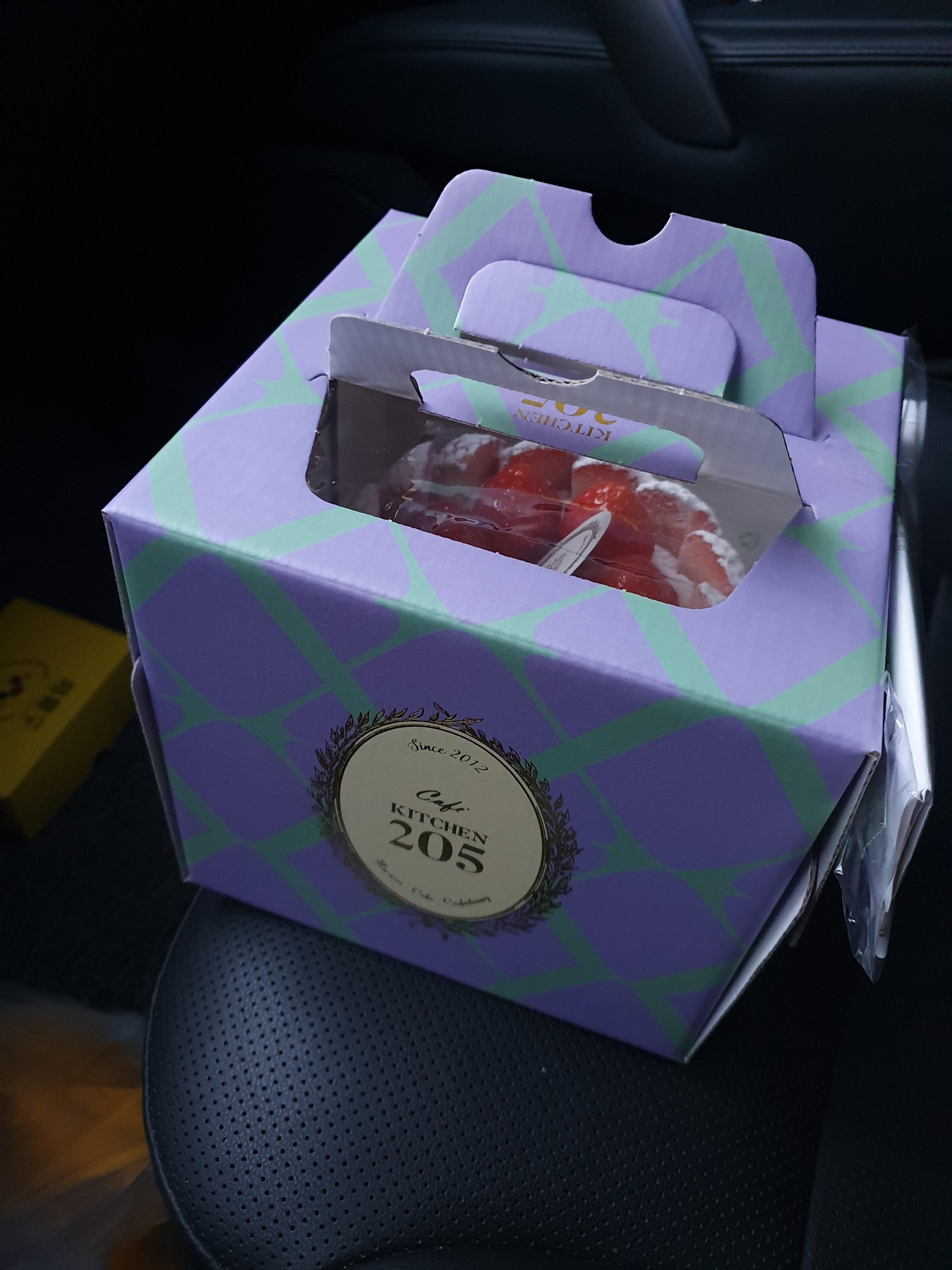 대전 키친 205 케익 미니사이즈 포장