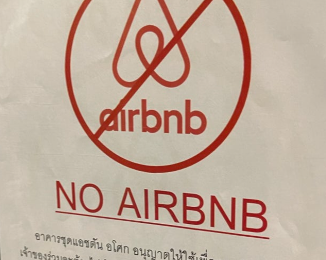 태국 에어비앤비 불법 경고문