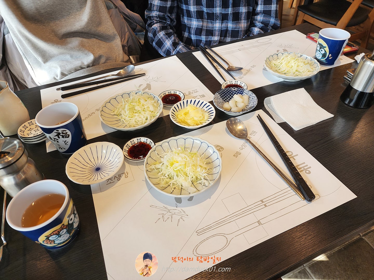 스시노렌 런치초밥