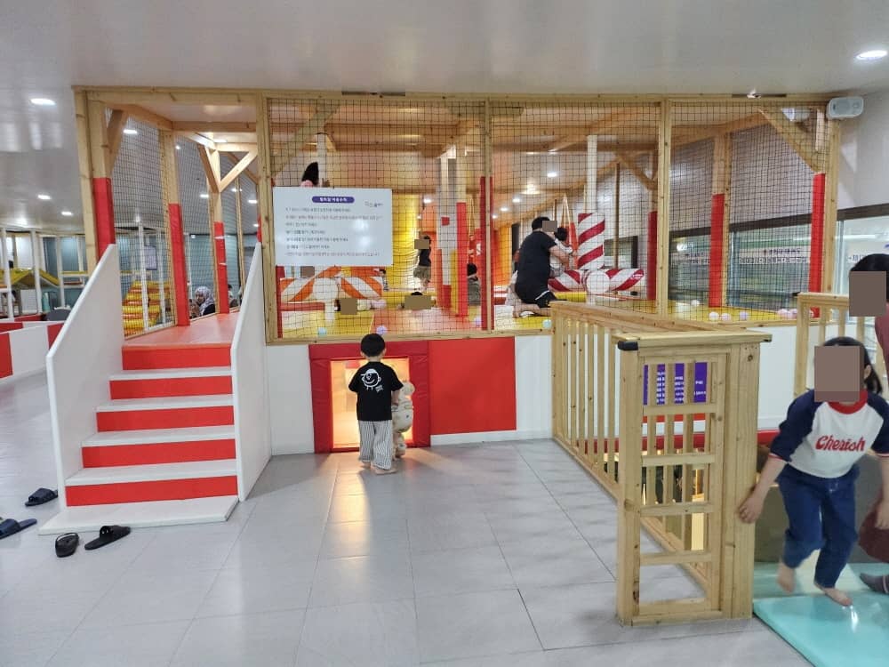 연수동 키즈플레이