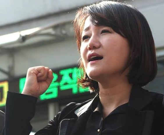 이재정 국회의원 프로필 나이 고향 학력 재산