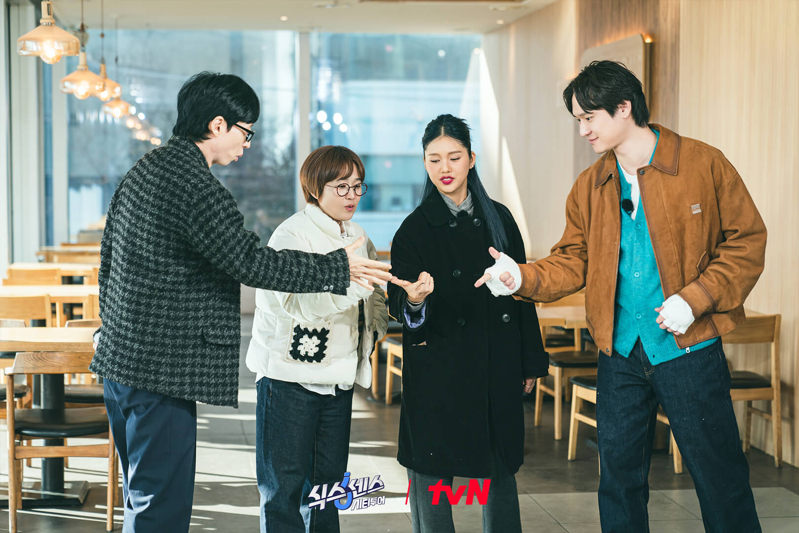 식스센스 시티투어 버터삼겹살 위치