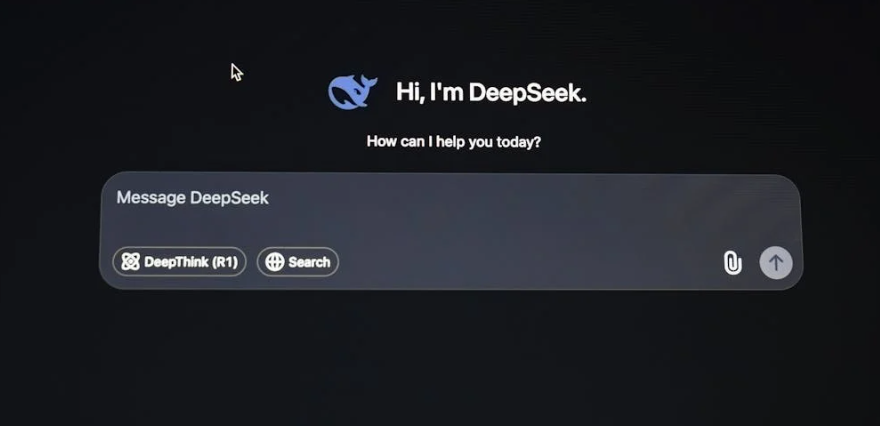 딥시크(Deep Seek) 접속 화면