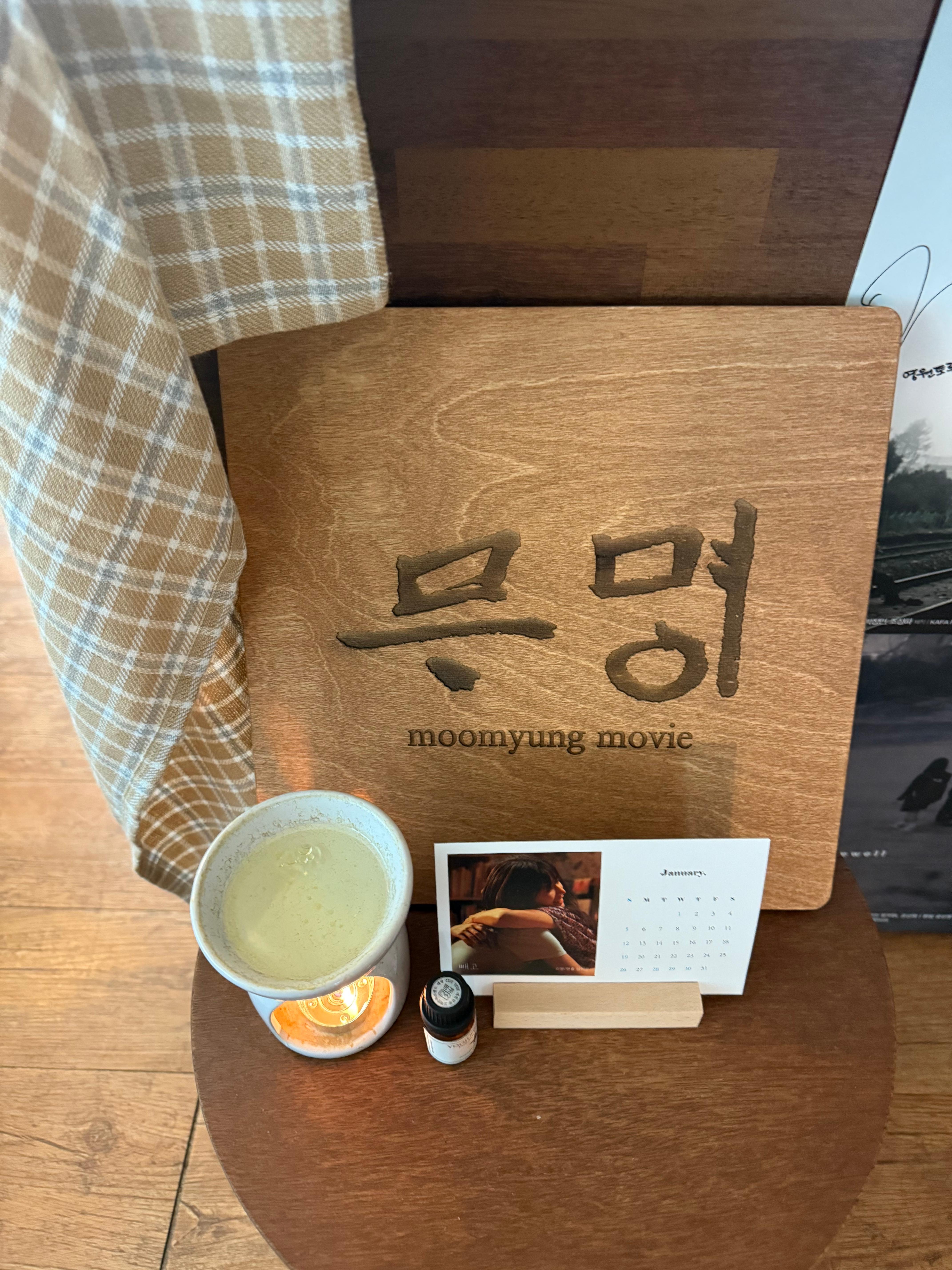 다락방 영화관 무명