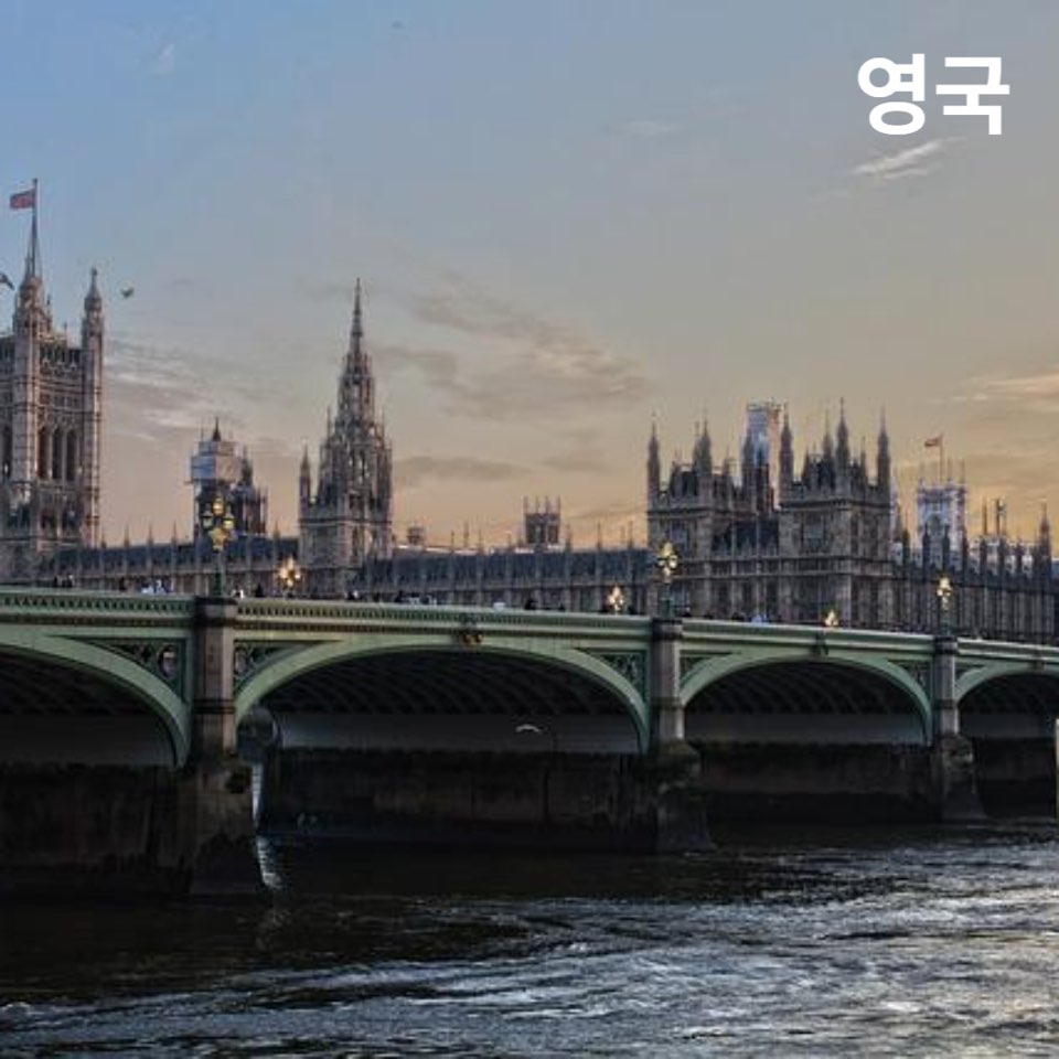 4050해외여행지추천