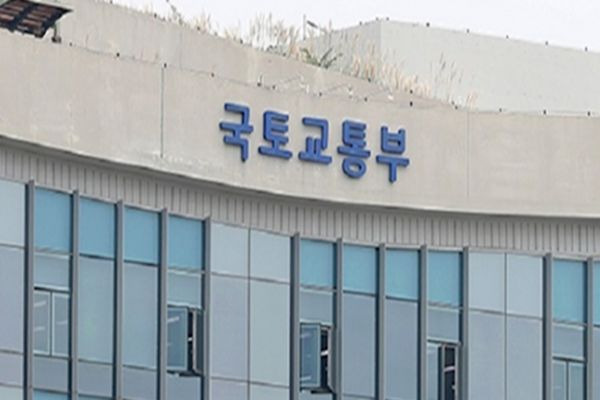 국토부 가이드라인 개정: 스마트 안전장비 건설 현장 도입 비용 처리 및 3대 분류 체계 완벽 정리 2026