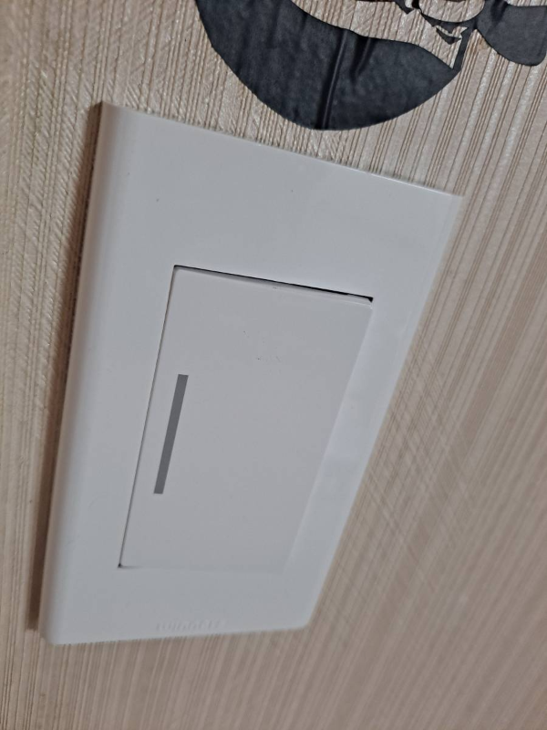 다이소 스위치 작업완료