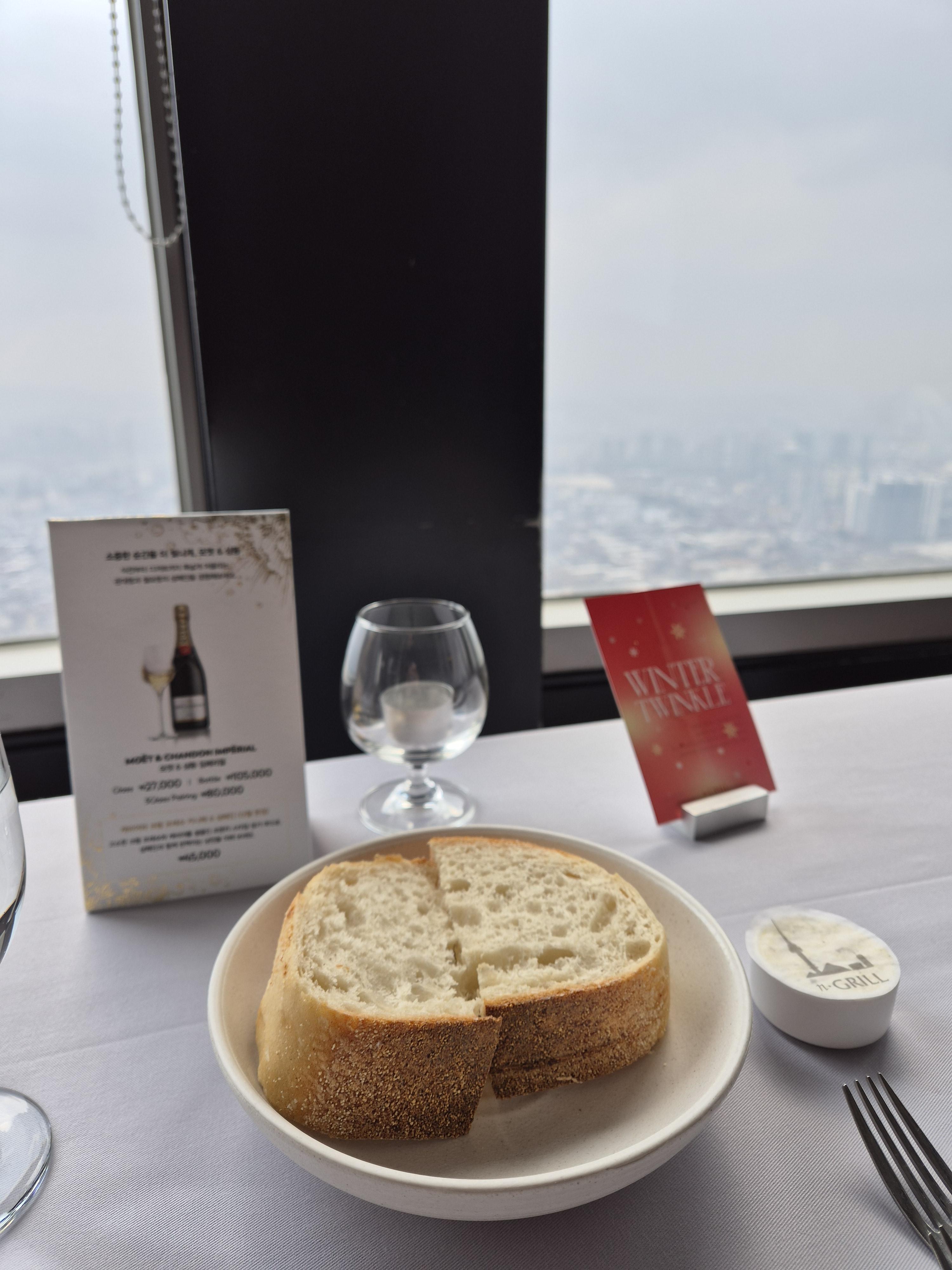 남산타워 레스토랑 엔그릴 런치메뉴