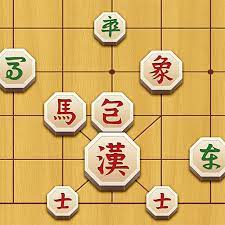 한게임 장기 게임 설치 방법