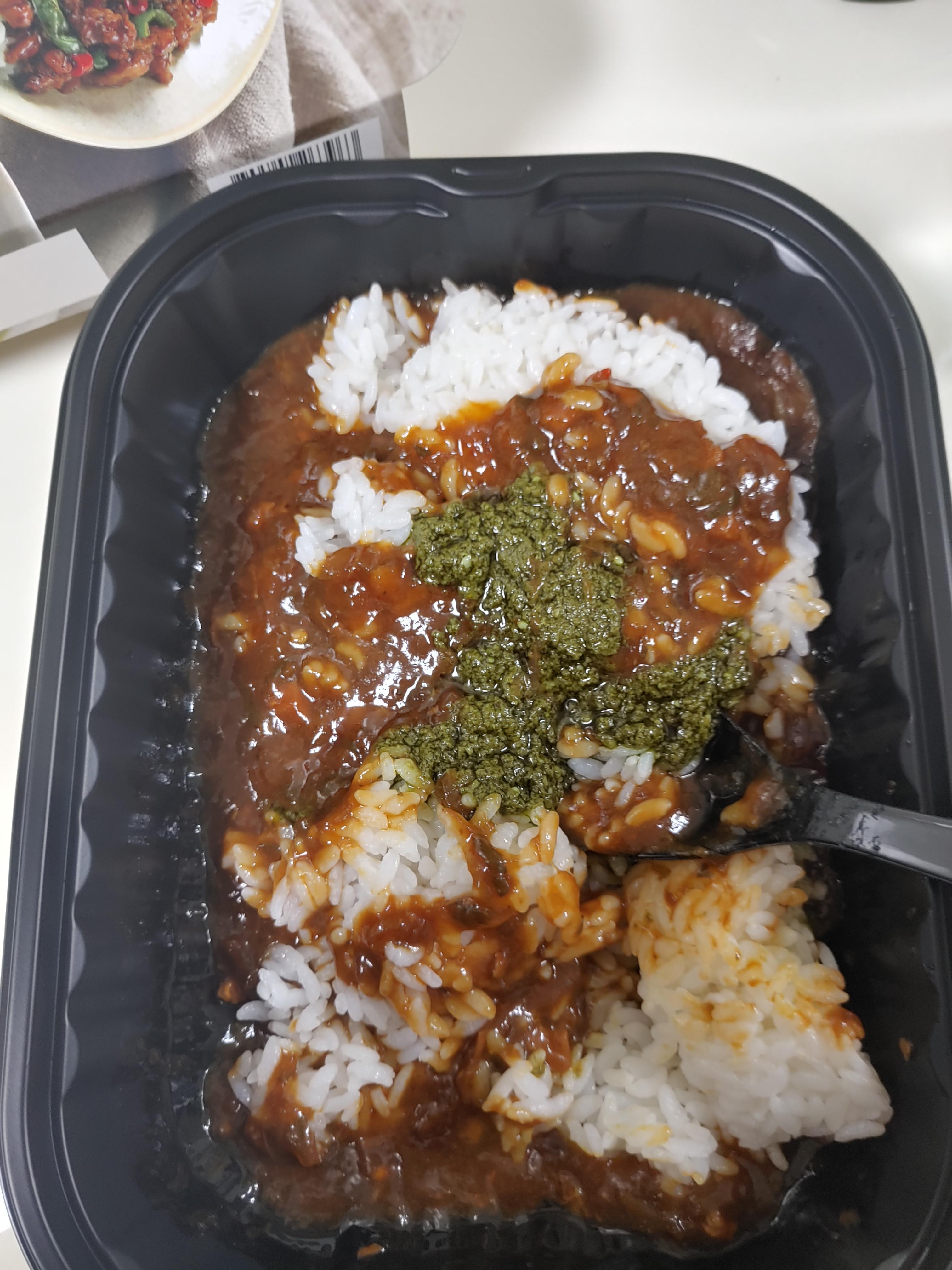 이경규 편스토랑 신계념 꼬꼬덮밥 내돈내먹 후기