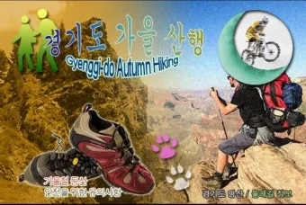 ITQ 파워포인트 실무기술 슬라이드구성 디자인요령_4