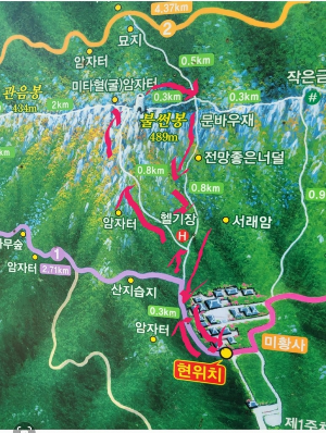 해남 달마산 추천등산코스