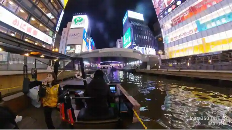 도톤보리 원더크루즈