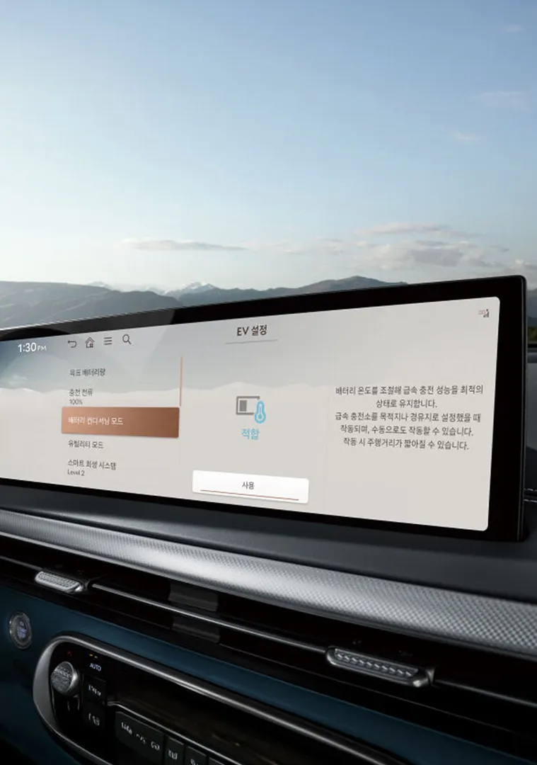 제네시스 GV60 이미지