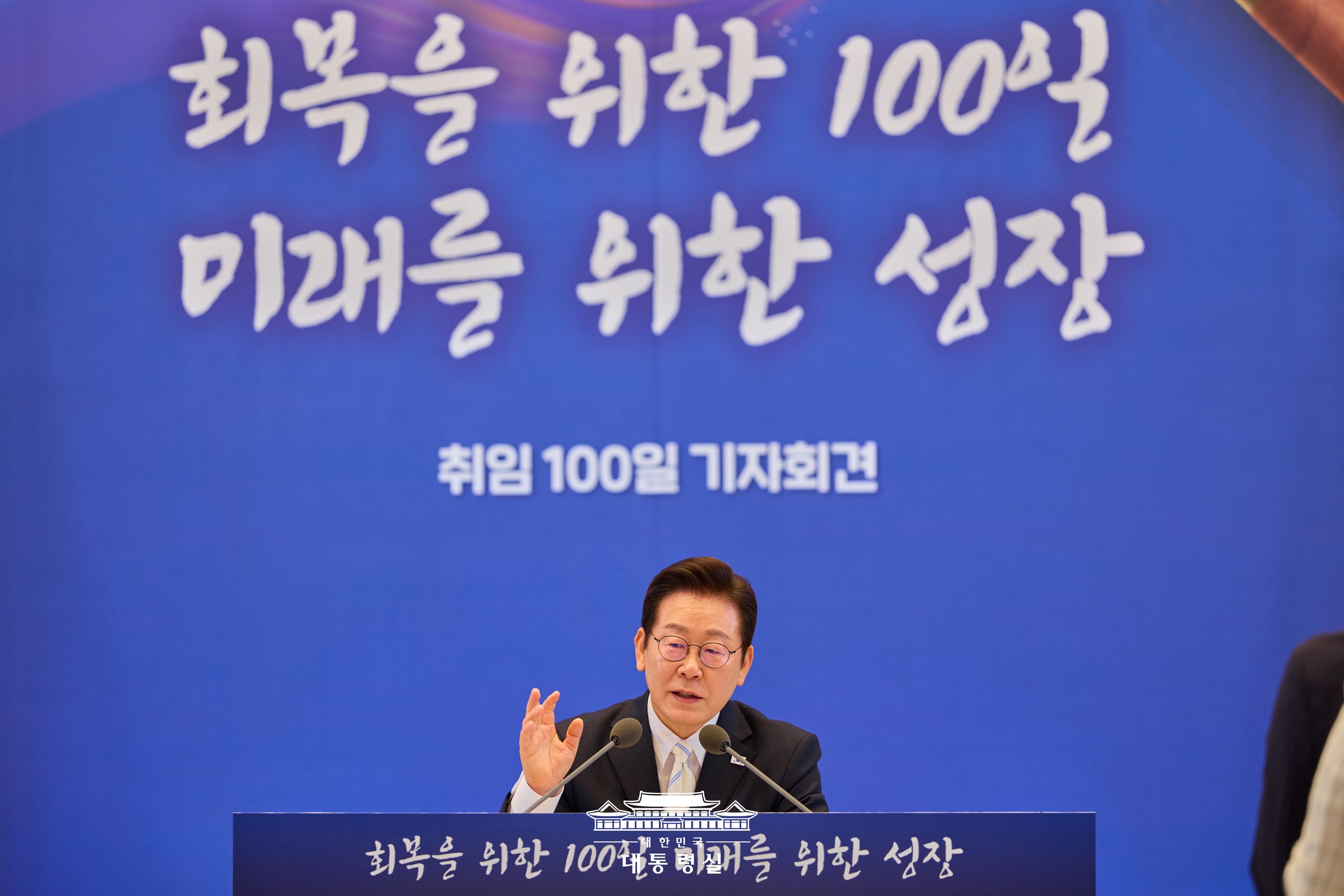 세널리 주간여론분석 히어로 이미지(교체 권장)