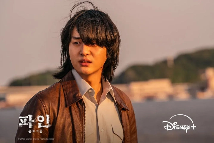 파인: 촌뜨기들 줄거리