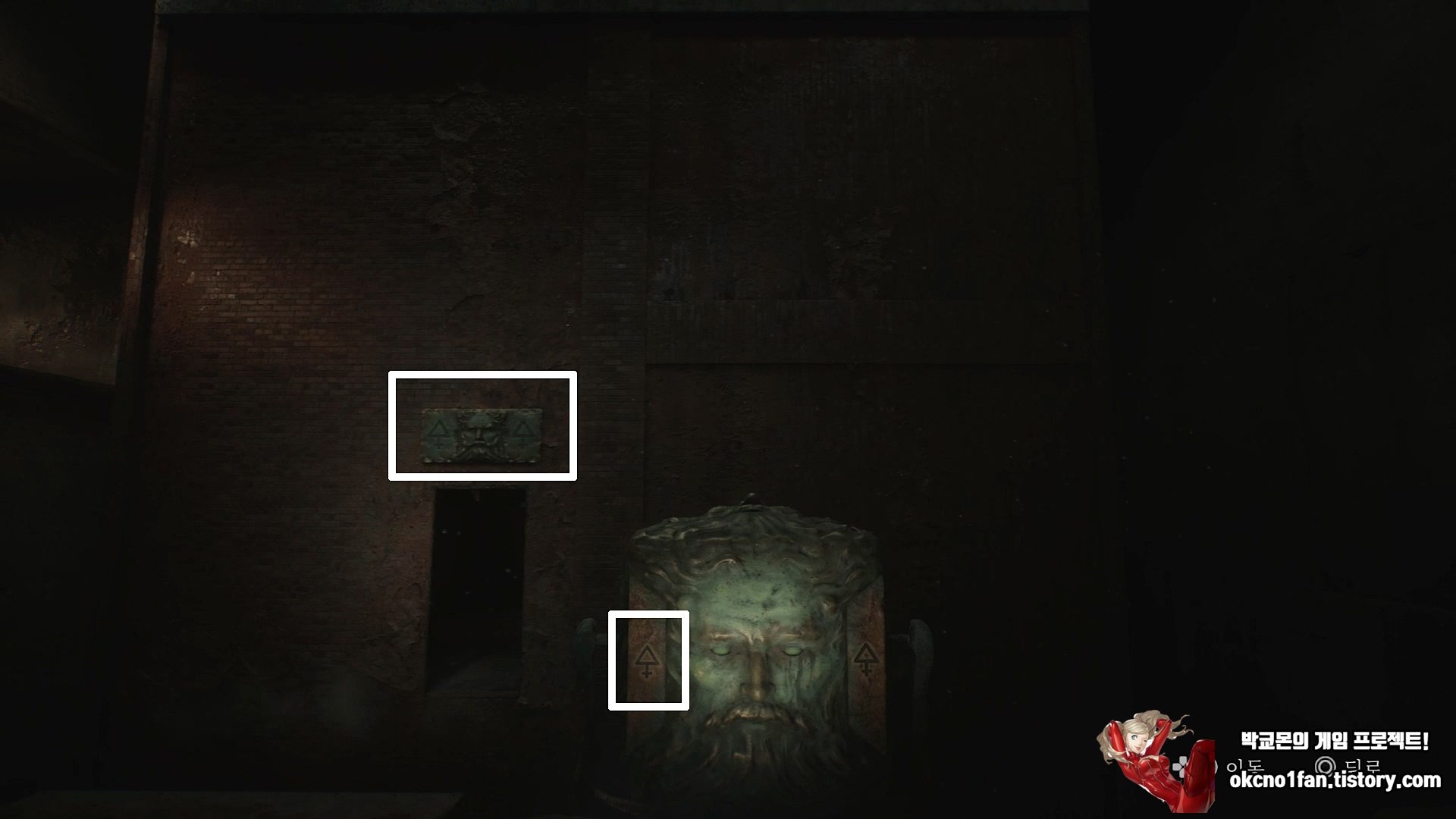 사일런트힐 2 리메이크 미궁 공략