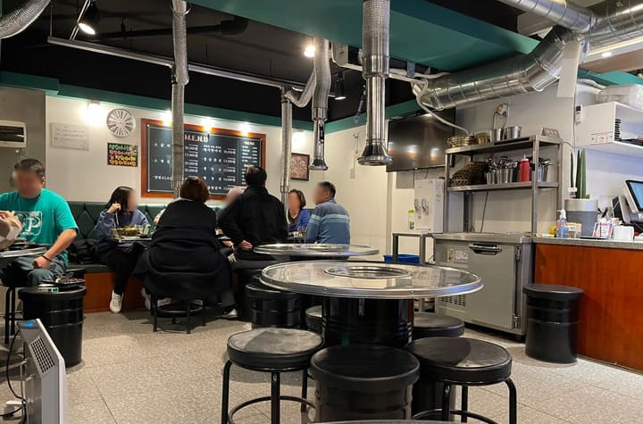 중랑구 소갈비살