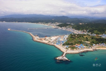 울진 죽변항 사진