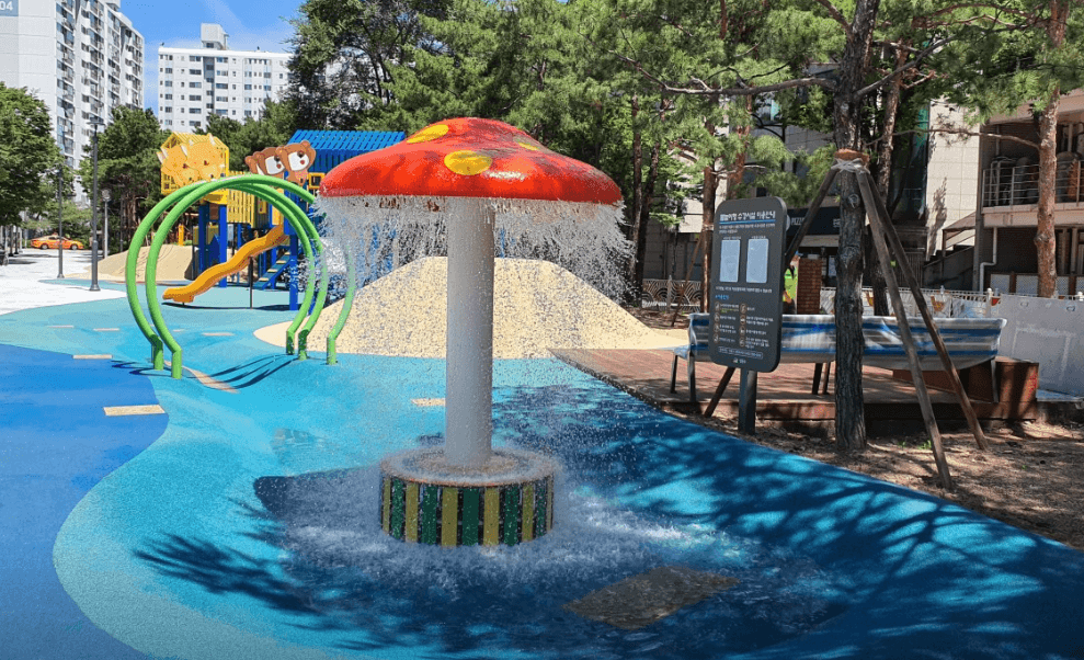 어린이꿈공원-물놀이장-분수-놀고있는아이들