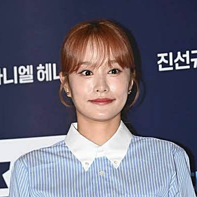 헤이지니