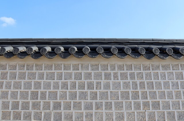 경복궁 주차장 요금