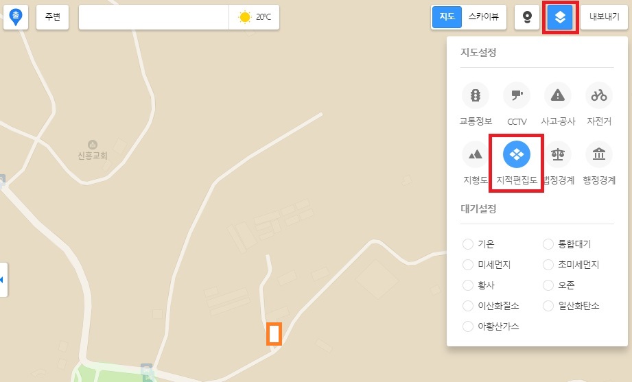 농막 신고 방법
