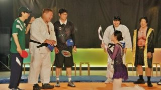 김민종 유도선수 런닝맨