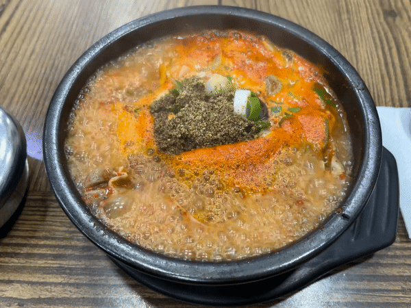 금암피순대 움짤