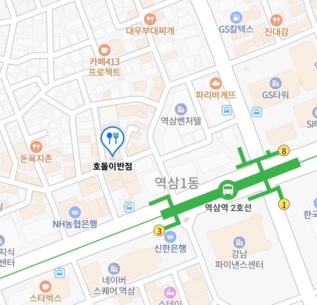 오늘N 중식로드 멘보샤 해물특밥 강남 맛집 위치 정보