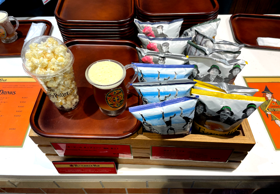 일본 도쿄 3박4일 다시 가고싶은 여행 및 맛집 총정리 21 - 워너 브라더스 해리포터 스튜디오 (백롯, 버터비어 바)