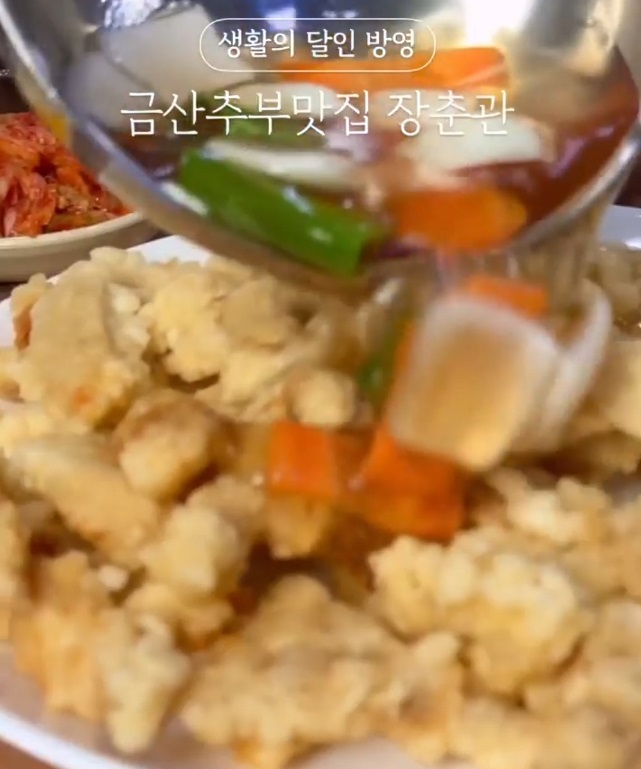 생활의달인-짬뽕-볶음밥의달인-정기선