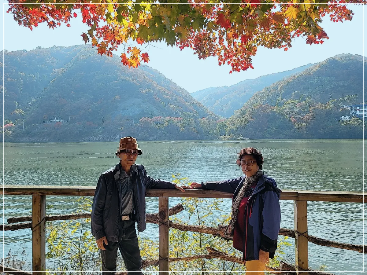 강_단풍_햇살_사람2명