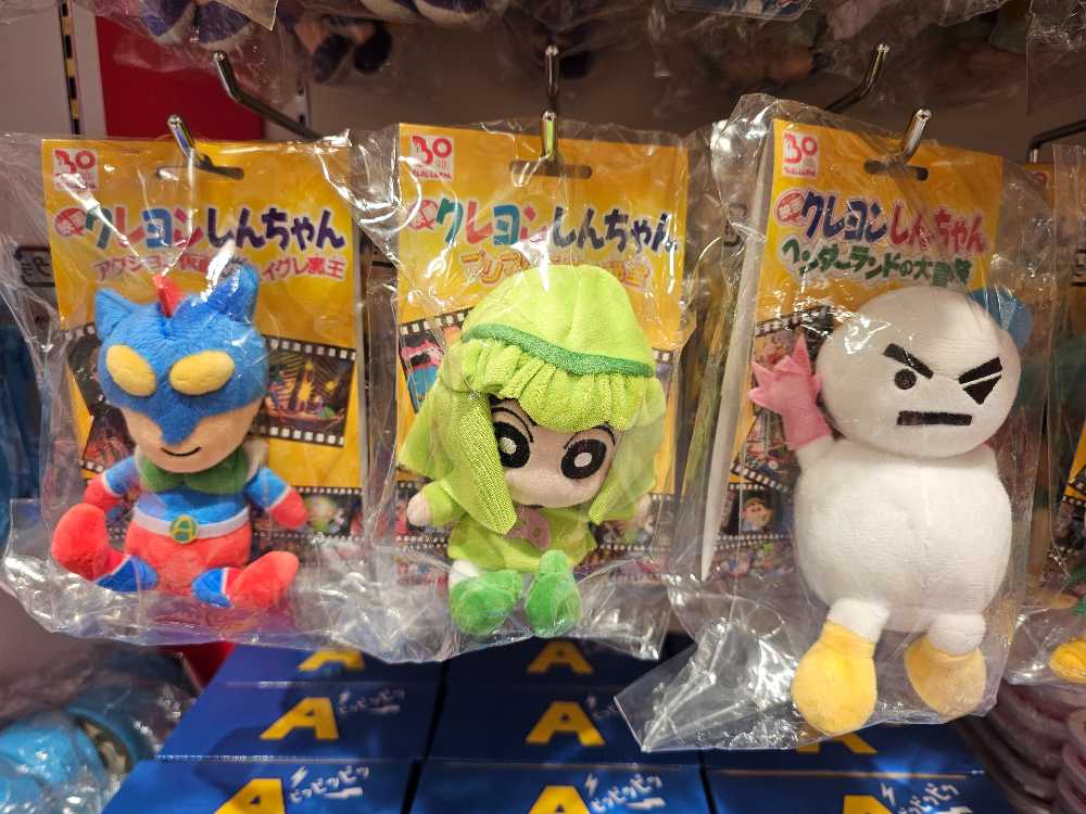 이케부쿠로 선샤인시티 크레용신짱 시네마 퍼레이드 스토어