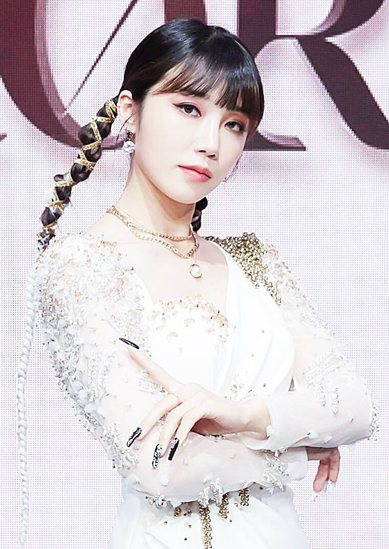 정은지 최진혁 열애설