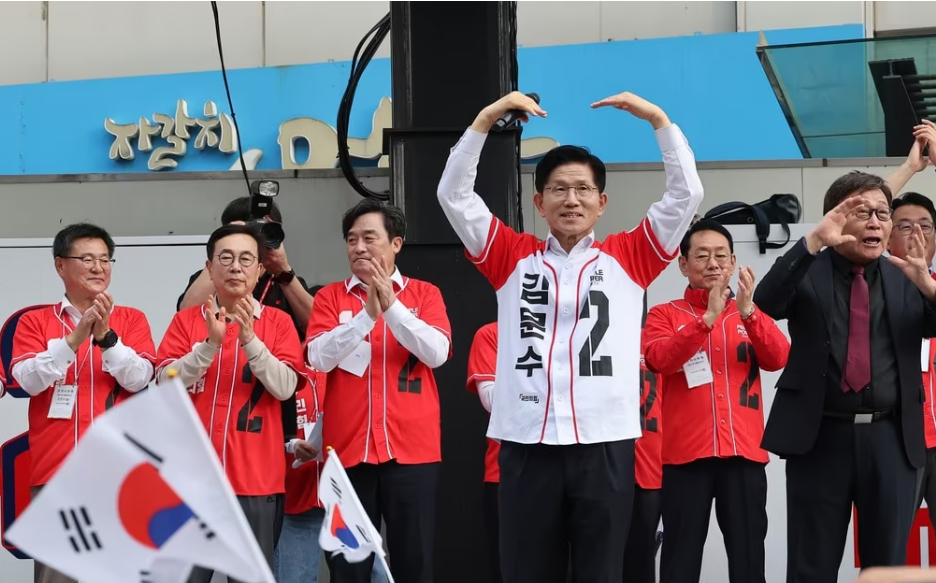 김문수 선거유세