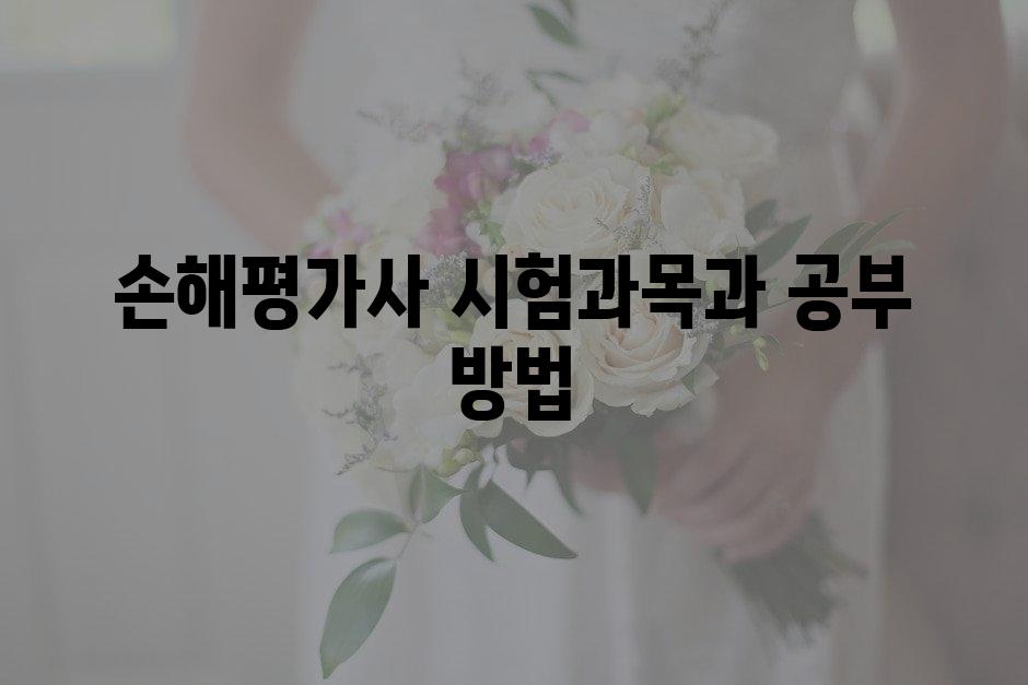 샘플 (71)