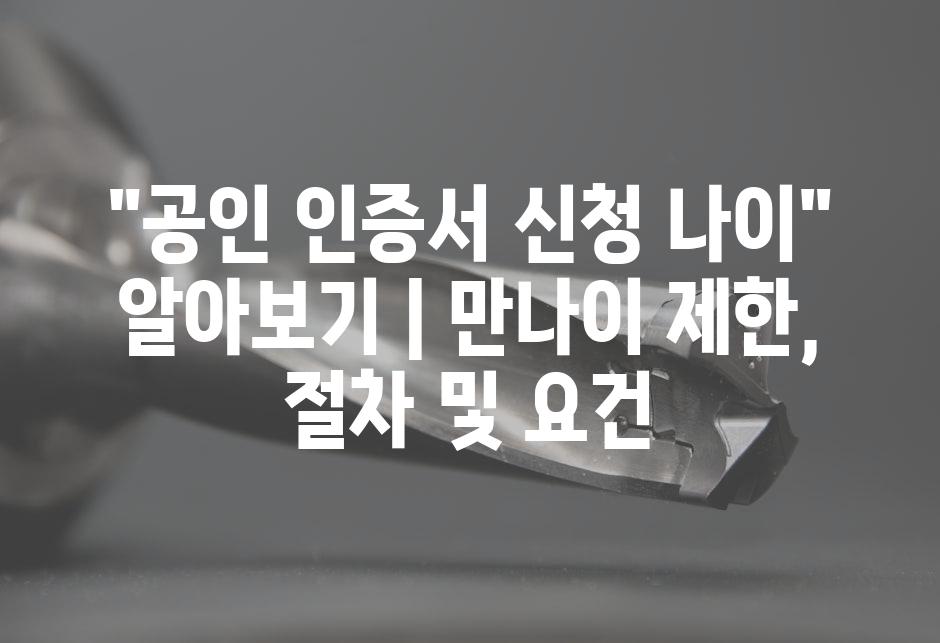 샘플 (57)