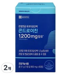 종근당건강 관절연골 뮤코다당단백 콘드로이친, 60정, 2개