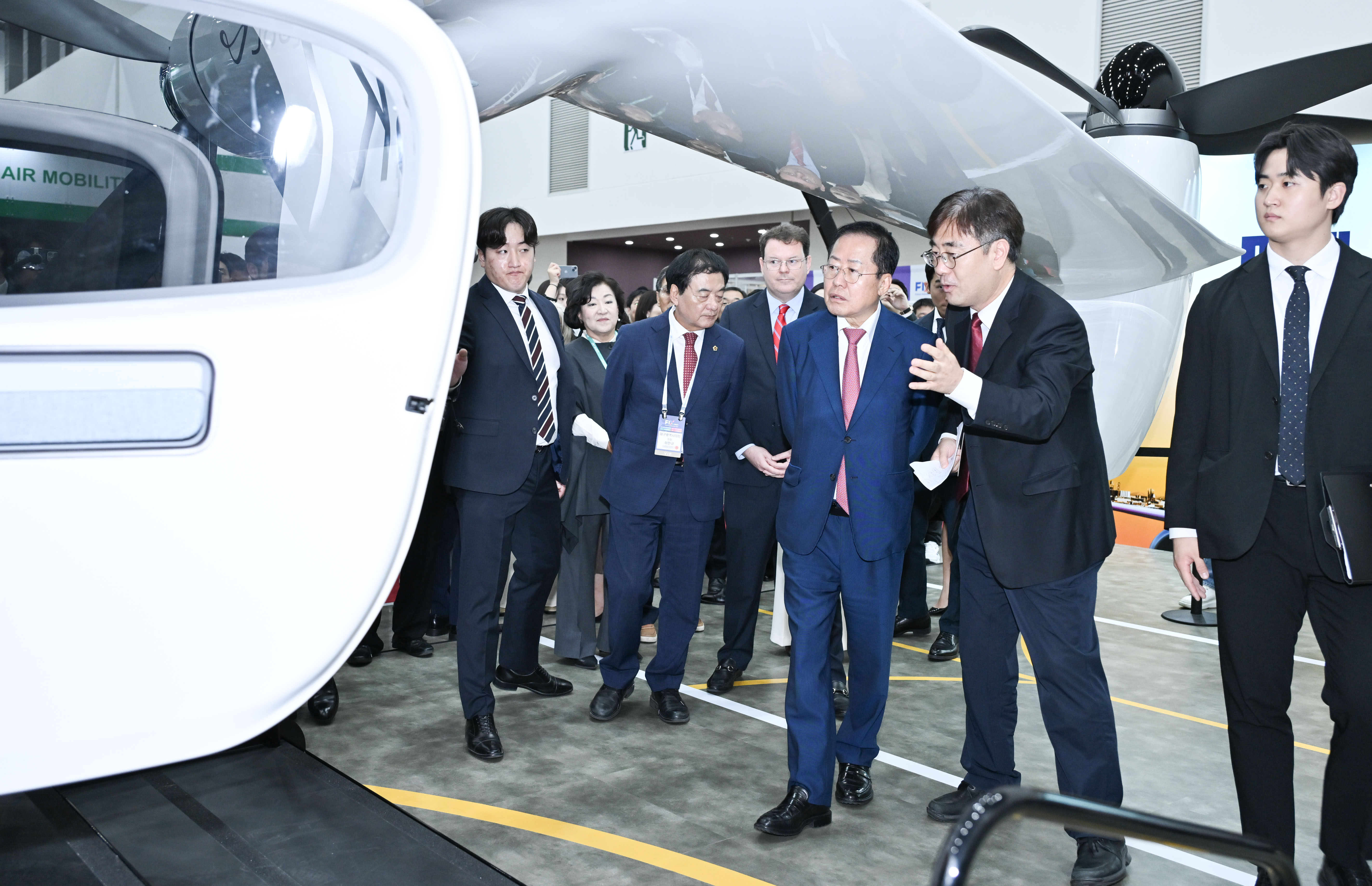 미래혁신기술박람회