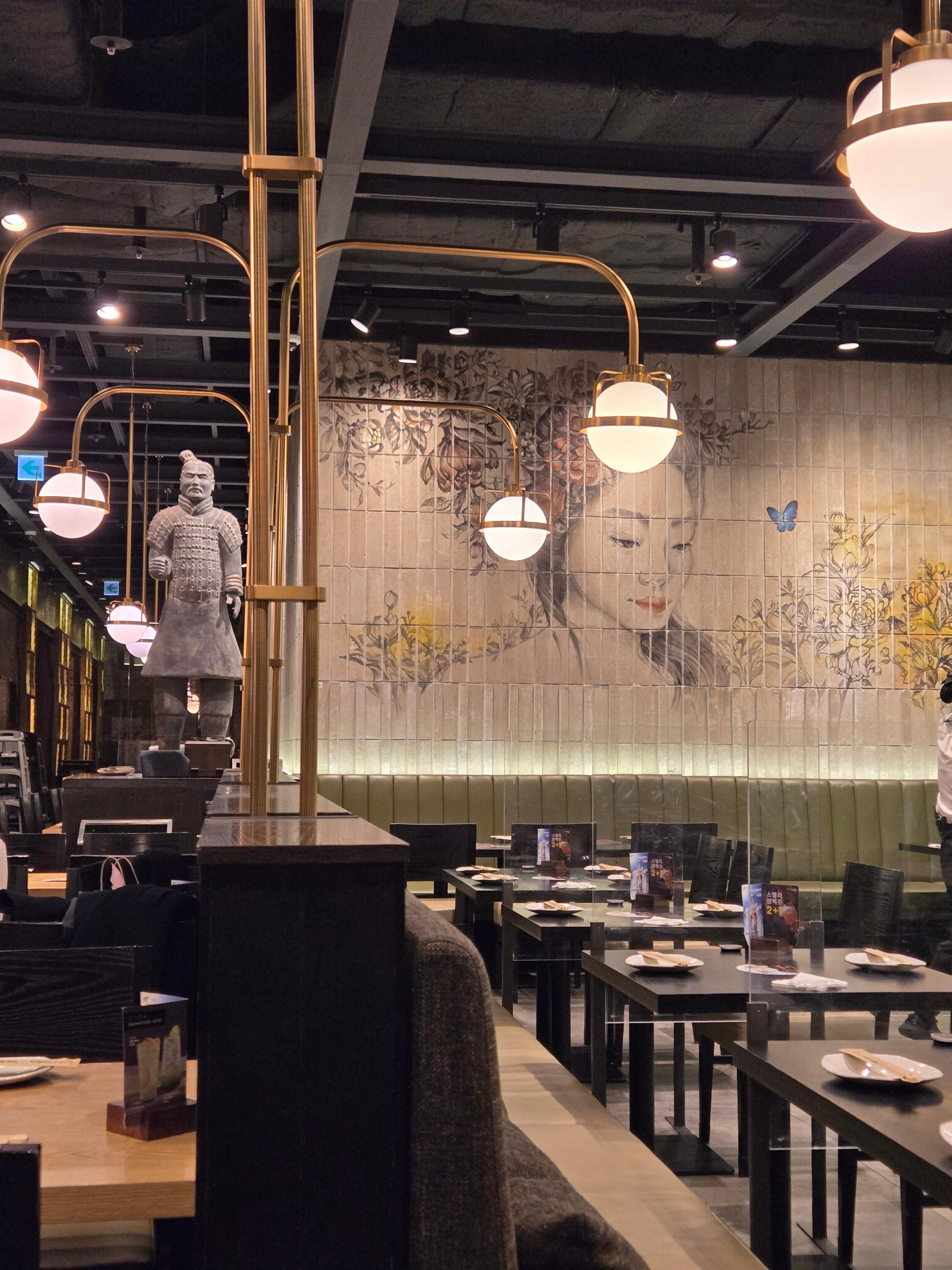 대구 신세계백화점 맛집 피에프창